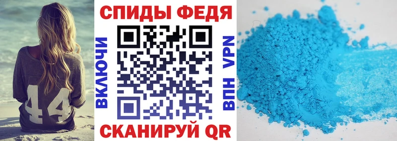 АМФЕТАМИН 98%  где купить наркотик  Тимашёвск 