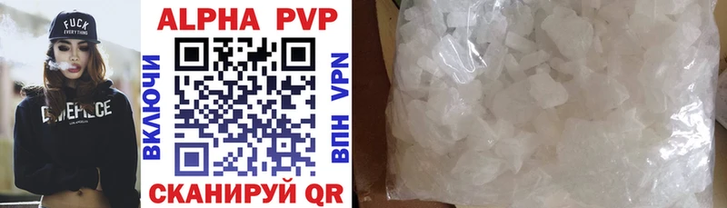 мориарти официальный сайт МЕГА ТОР A PVP VHQ Тимашёвск закладки
