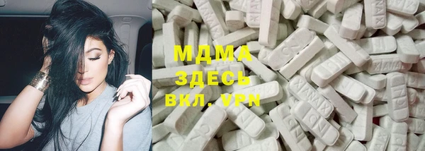 дистиллят марихуана Белокуриха