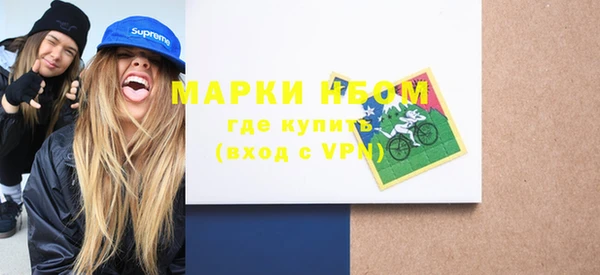 прущая мука Беломорск