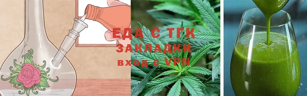 прущая мука Беломорск