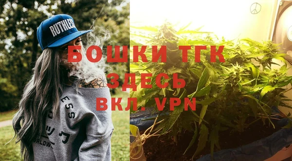 a pvp Белоозёрский