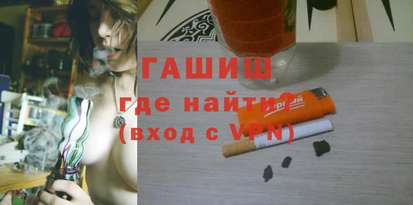 a pvp Белоозёрский