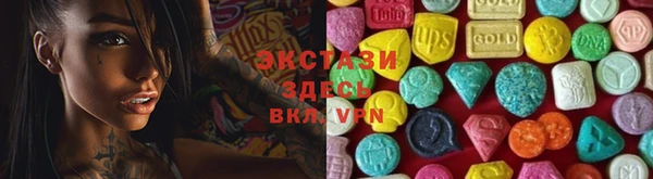 a pvp Белоозёрский