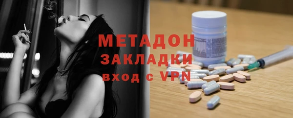 спайс Переславль-Залесский