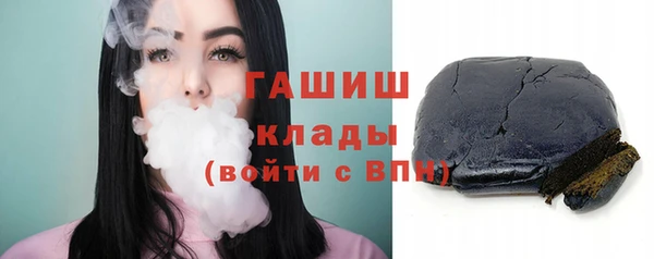 прущая мука Беломорск