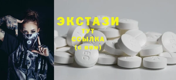 скорость Пестово
