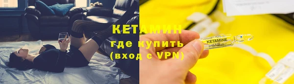дистиллят марихуана Белокуриха