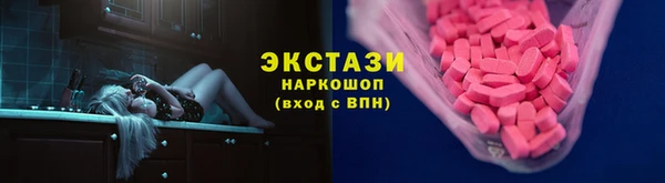 a pvp Белоозёрский