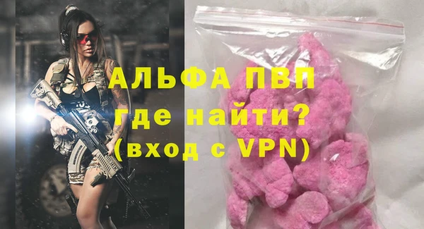 a pvp Белоозёрский