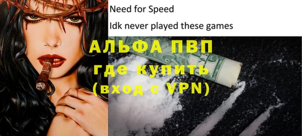 a pvp Белоозёрский